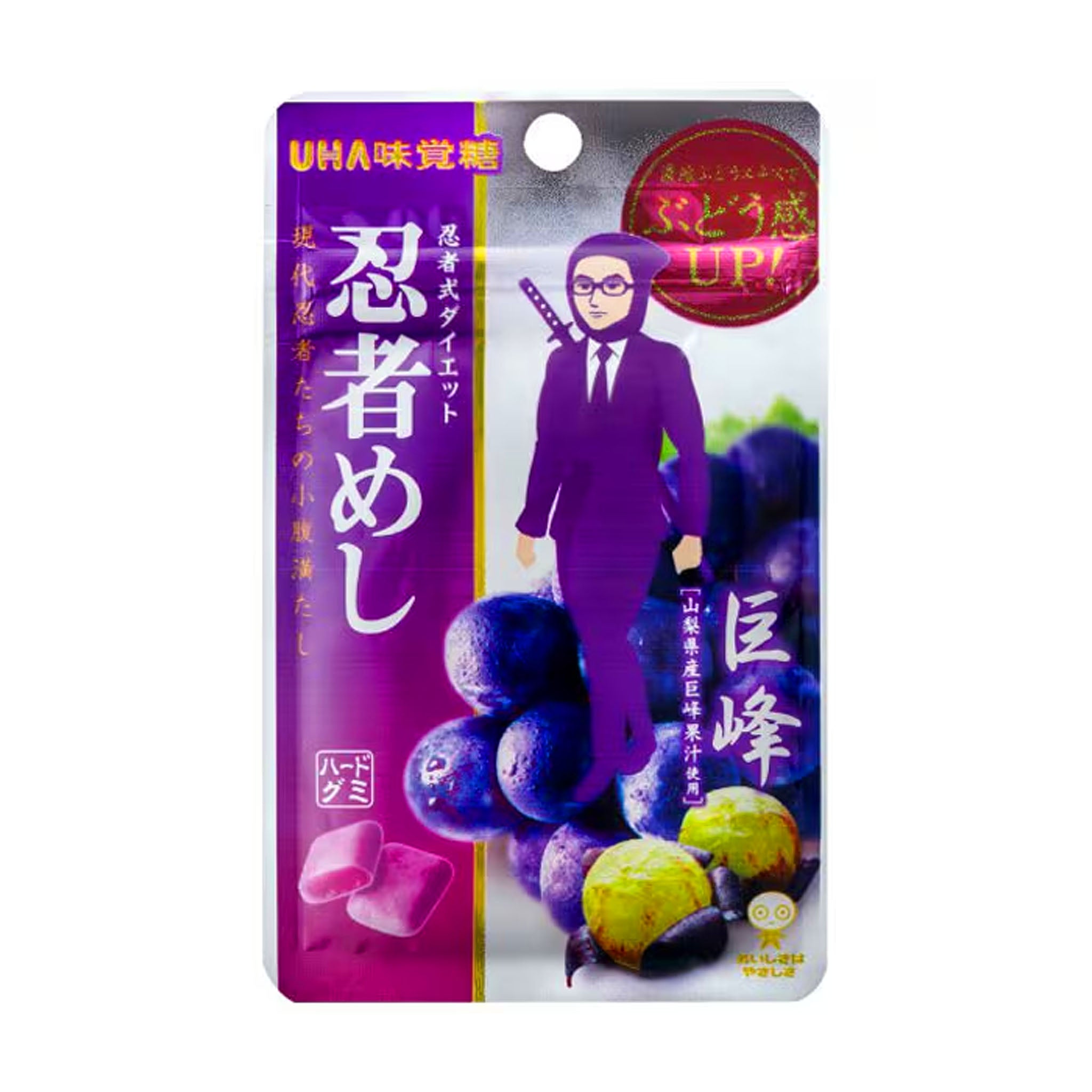UHA Ninjameshi - Grape